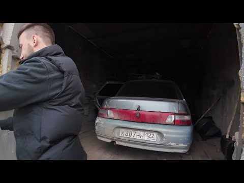Видео: КУПИЛ ЗАБРОШЕННУЮ ВАЗ 2110,ЧТО С НЕЙ?
