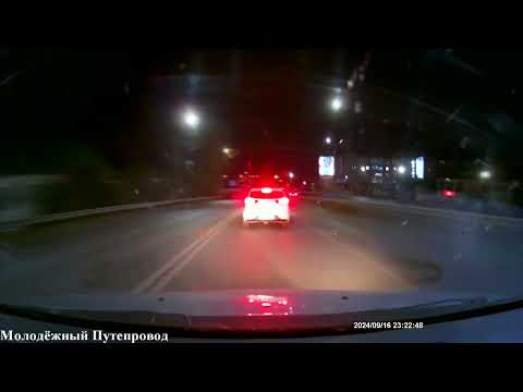 Видео: 16/17.09.2024г. (part 3)