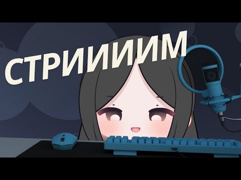 Видео: Кто позволил гремлину выйти в эфир?