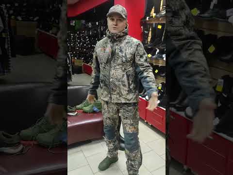 Видео: КОСТЮМ REMINGTON STALKER RENEWED. Ссылки и контакты в описании и в комментариях.