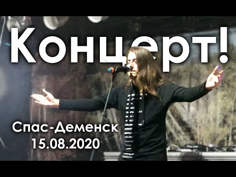 Видео: Рома Белоусов - Клён | Звёздочка моя ясная (Cover)