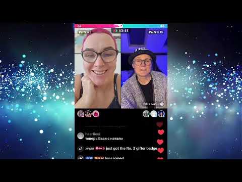 Видео: алка В.о.р.о.в.к.а