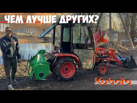 Видео: Трактор, который может все!!! И ДАЖЕ БОЛЬШЕ...