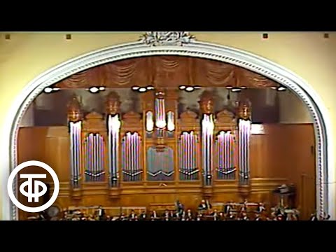 Видео: Концерт симфонического оркестра Министерства культуры СССР. Дирижер Геннадий Рождественский (1985)