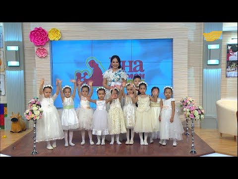Видео: «Ана мен бала». 8 наурыз. Мерекелік шығарылым