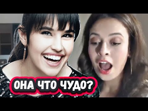 Видео: ЭТО ЖУТКО! Первая Реакция Красавицы Американки на Диану Анкудинову с песней Реченька
