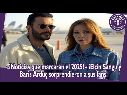 Видео: «Новости, которые ознаменуют 2025 год!»