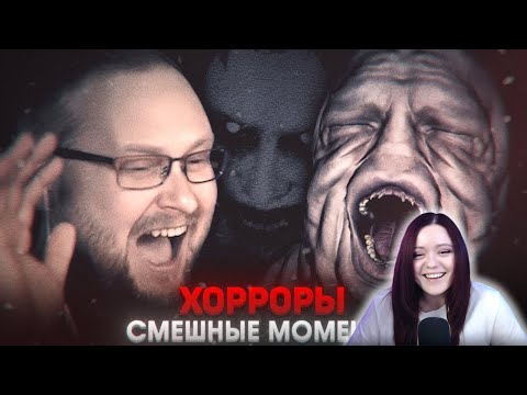 Видео: СМЕШНЫЕ МОМЕНТЫ С КУПЛИНОВЫМ #12 - Реакция на Куплинова ( KuplinovPlay )