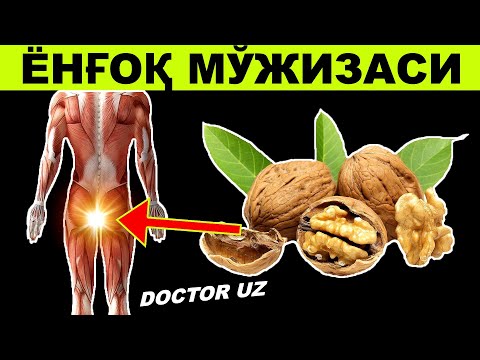 Видео: БУНИ ХЕЧ КИМ КУТМАГАН ЭДИ! ГРЕК ЁНҒОҒИ ГЕМАРОЙГА ДАВО ЭКАНЛИГИ ИСБОТЛАНДИ! (МЎЖИЗА)