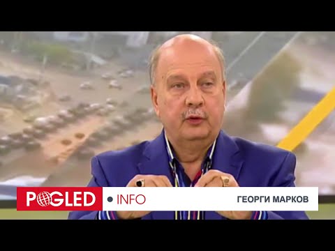 Видео: Георги Марков: Ако изборите в САЩ не бъдат отново откраднати, Тръмп ще помете Харис