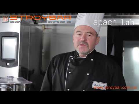 Видео: Куттер APACH обзор