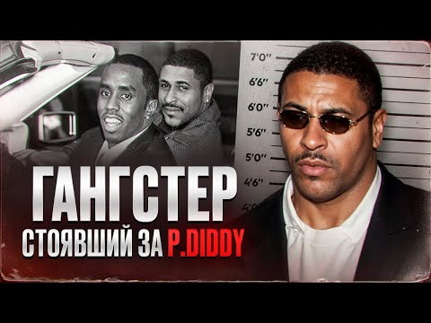 Видео: ГЛАВНЫЙ СИЛОВИК ВОСТОЧНОГО ПОБЕРЕЖЬЯ -Энтони "Волк" Джонс