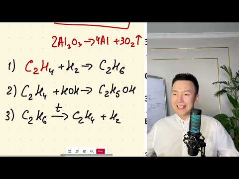 Видео: ХИМИЯ ЕНТ Разбор Январских вопросов МАРАФОН🔥