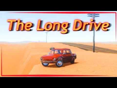 Видео: Long Drive | Не очень длинная дорога.)
