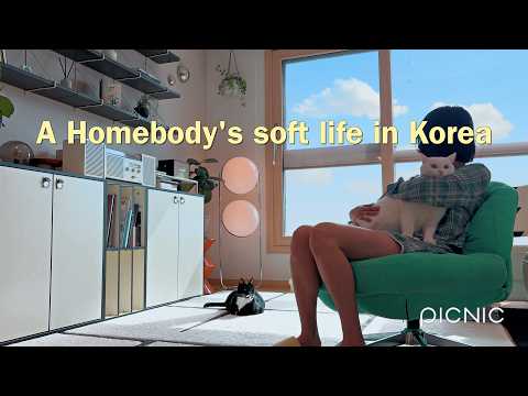 Видео: Корейский дневной влог🍁 | Уютные осенние дни дома