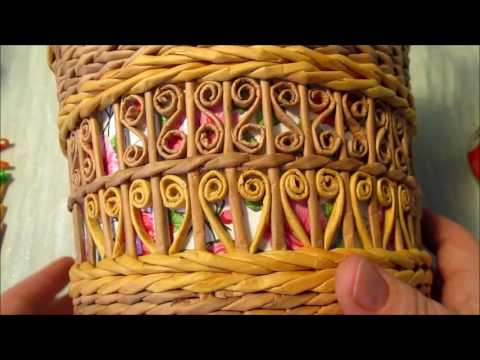 Видео: Плетение самовара из газетных трубочек. Урок 3.  Ажурные вставки. Квиллинг из газетных трубочек.