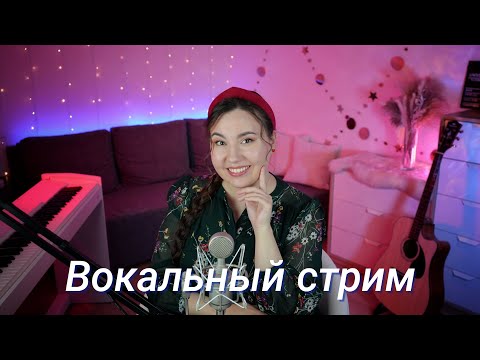 Видео: ПОЮ ДЛЯ ВАС КРАСИВЫЕ ПЕСНИ #shorts