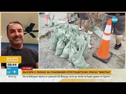 Видео: Красимира Кузманова: Първо лице от бурята във Флорида