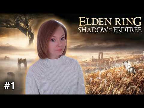 Видео: Первый раз в DLC #1 • Elden Ring • Первое прохождение (стрим)