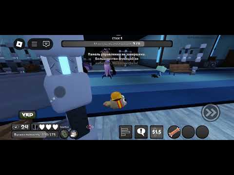 Видео: БЕЗ СМЕРТНЫЕ ПЕББЛЫ