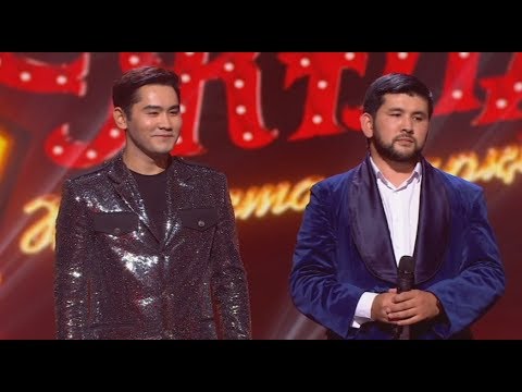 Видео: "Мен қазақпын" / Қуандық Рахым, Дидар Қамиев / Екі жұлдыз. 1-бағдарлама