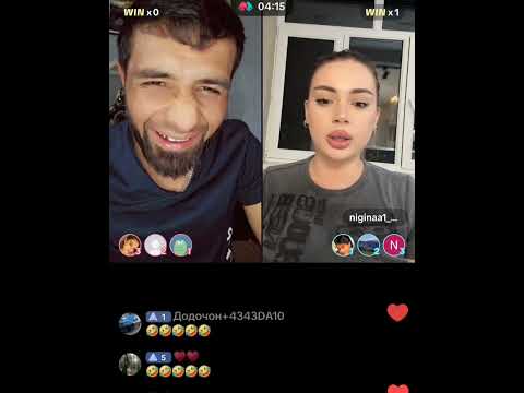 Видео: Сугат нигина батил.