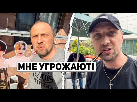 Видео: ЗУБАРЕВ УГАРАЕТ НАД КИТАЙЦАМИ | УГРОЖАЮТ ФАНАТЫ | ЖИЗНЬ ЗУБАРЕВА #14