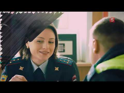 Видео: Рыжов и Гордеева. Клип на песню Леницкого - целуешь, прощаешь.