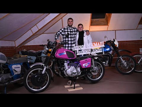 Видео: В гостях у легенды Ижмаш - Владимира Ломаева