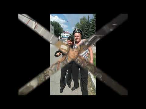 Видео: С днем Морской Пехоты 879 ОДШБ