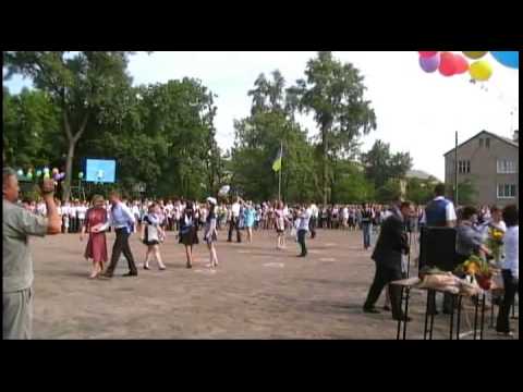 Видео: Последний звонок БСШ 2 2014г