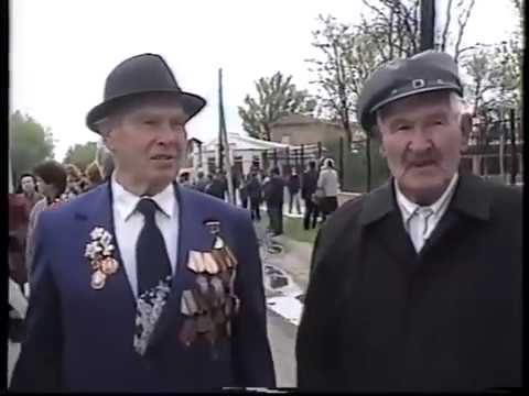 Видео: Открытие мемориала в селе Прасковея 2003 год!