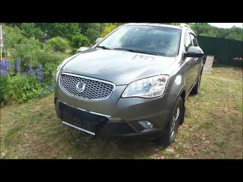 Видео: Купи то что хочется, а не то что Предлагают (заставляют) SsangYong Actyon