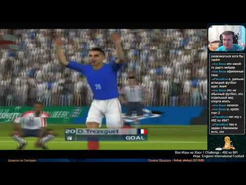 Видео: Все Игры на Xbox Челлендж #492 🏆 — England International Football