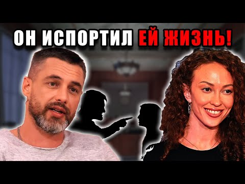 Видео: Истинное лицо Батырева: скандальные подробности из уст бывшей жены!