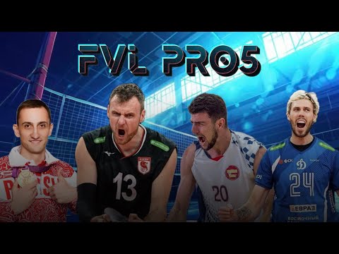 Видео: Медиа Волейбол | FVL PRO5 | Все в сборе 😎