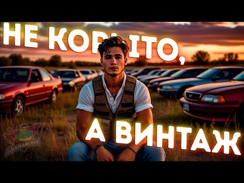 Видео: НОВЫЙ ФОРМАТ! БЕРЕМ ТОП 1 и ОБСУЖДАЕМ С ЧАТОМ ТАЧКИ