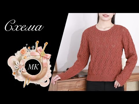 Видео: Невероятные ромбы — легко и эффектно | Мастер-класс и схема узора.