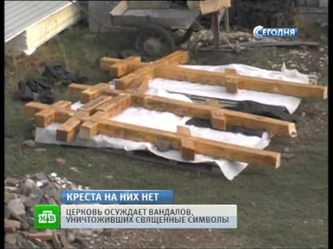 Видео: "Сегодня" в новом дизайне. ( 27 августа)