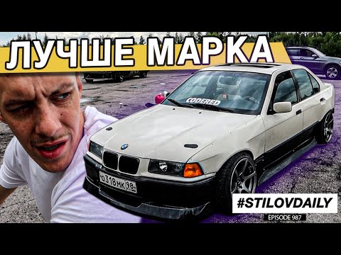 Видео: ТЕСТИРУЮ ВЫВОРОТ НА BMW E36, TOYOTA CHASER 100, TOYOTA MARK II 81 - ЧТО ЛУЧШЕ?