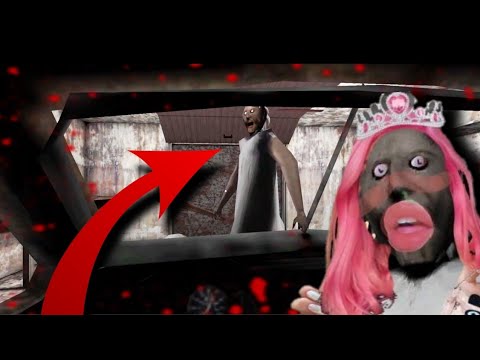 Видео: БУТНАХ БАБА ТИ ГРАНИ С КОЛАТА🤣