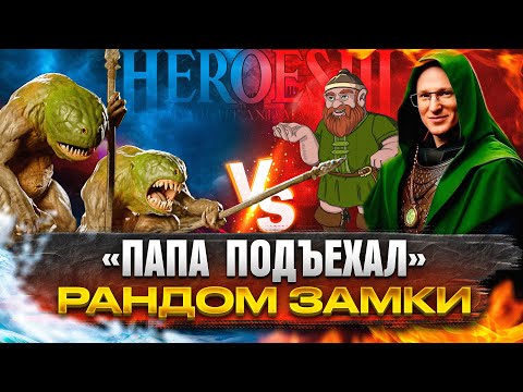 Видео: ВСТАЛ ВМЕСТО "ГО" ОППОНЕНТА | VS KICK FREAK | 24.02.2024