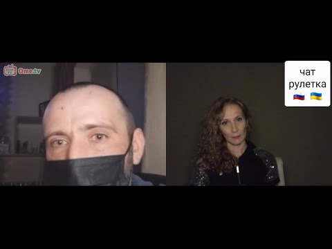Видео: Нараздают методички кому ни попадя. Чат рулетка