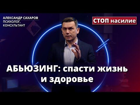 Видео: Как сбежать от тирана? | Ответ за 5 минут