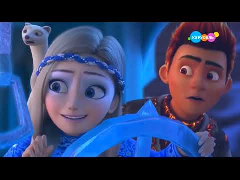 Видео: Анонс "Снежная Королева 3" + местный рекламный блок (Карусель, 27.03.2025) [г. Новосибирск] 4.