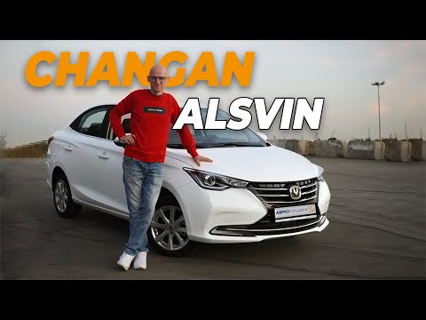 Видео: Changan Aslvin - Честная оценка Авто из Китая + Тест Драйв Чанган Алсвин Цена Отзыв И Обзор 2023