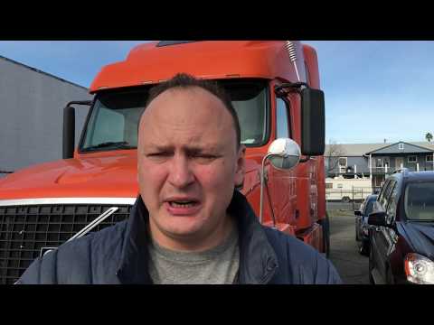 Видео: 459 Школа CDL в Сакраменто.