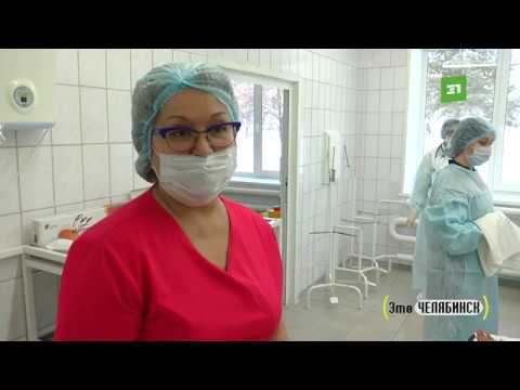 Видео: Это Челябинск. Родильный дом ОКБ №3 (1)