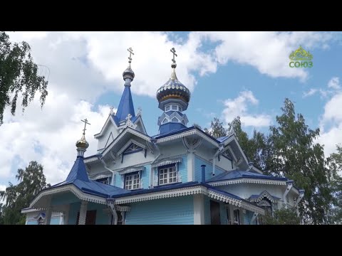 Видео: Успенский храм Ижевска. По святым местам. От 26 августа