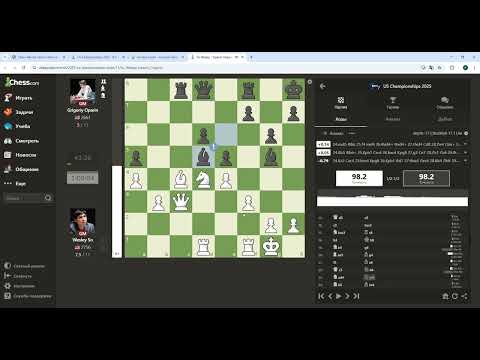 Видео: Огляд фінального туру чемпіонату США з шахів. U.S. Chess Championship 2025 